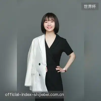 乐思妍